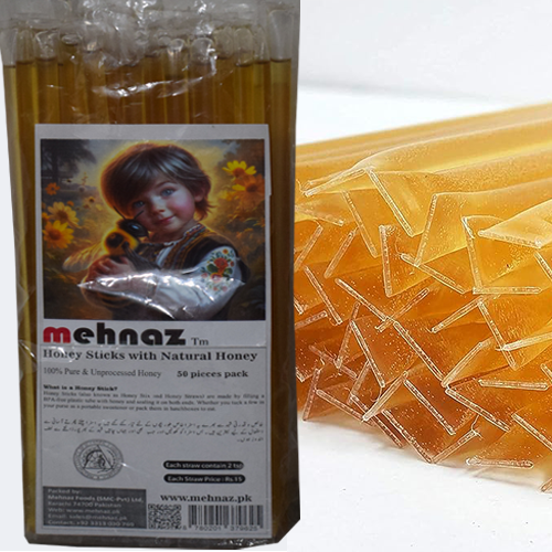 Mehnaz Large Honey Straw1